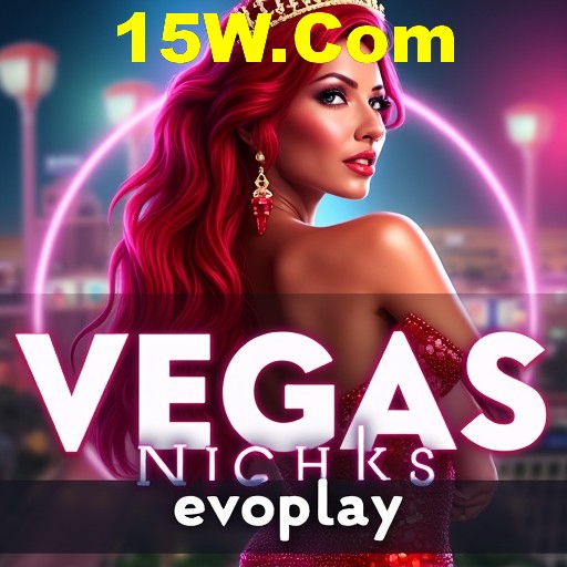 Fortune Games Series